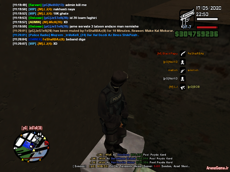 sa_mp_164.png