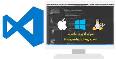 دانلود نرمافزار Visual Studio Code