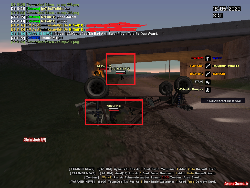 sa_mp_212.png