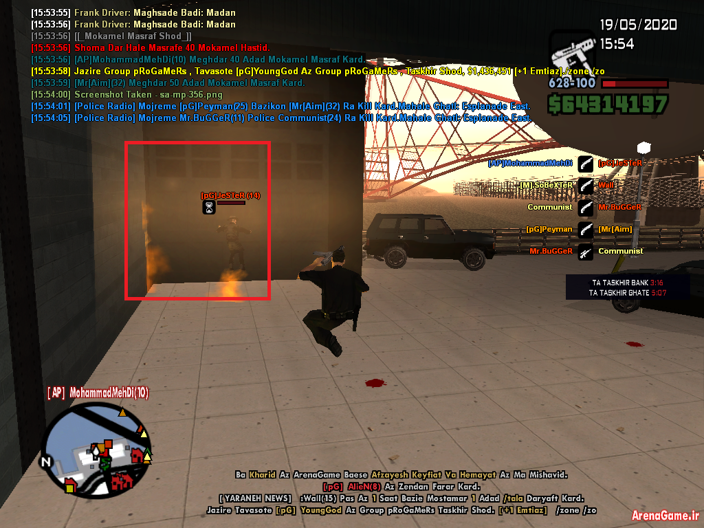 sa_mp_357.png