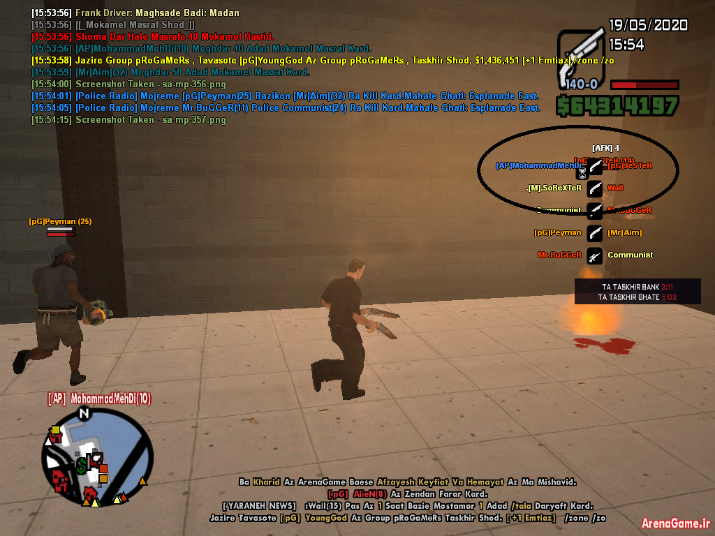 sa_mp_358.png