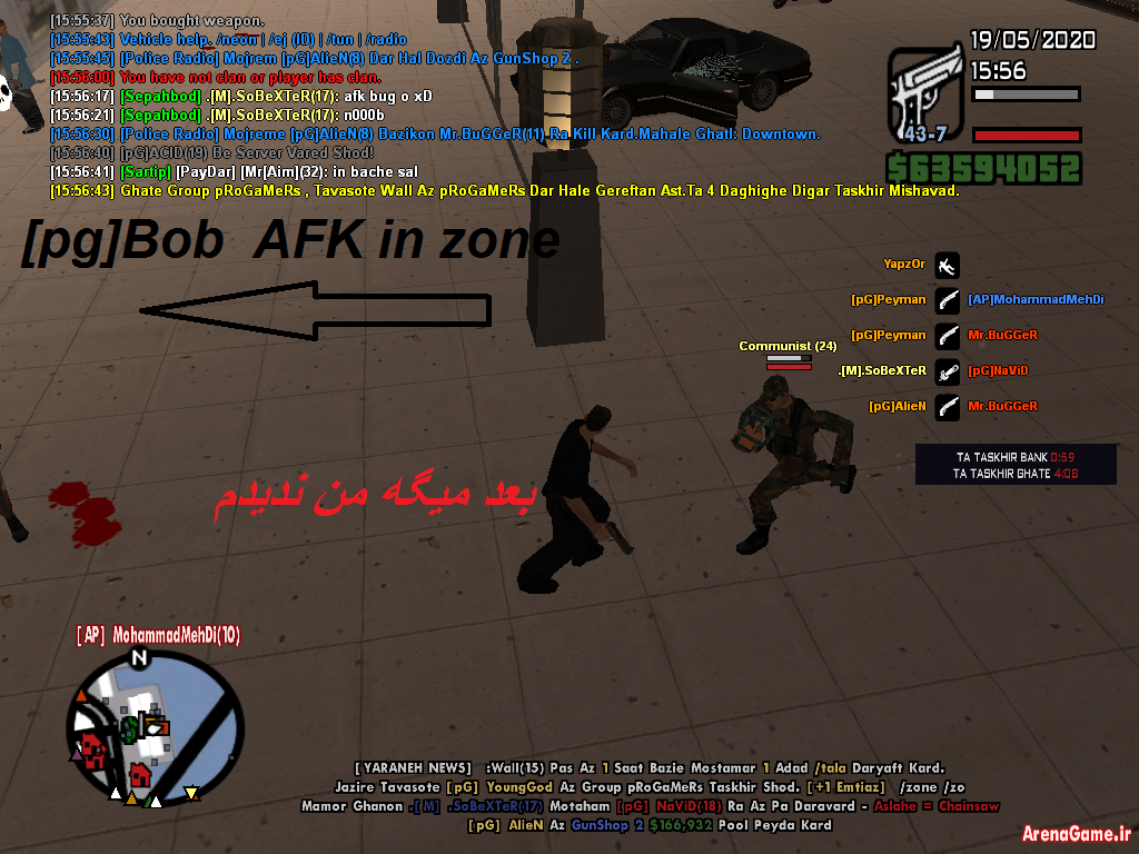 sa_mp_359.png