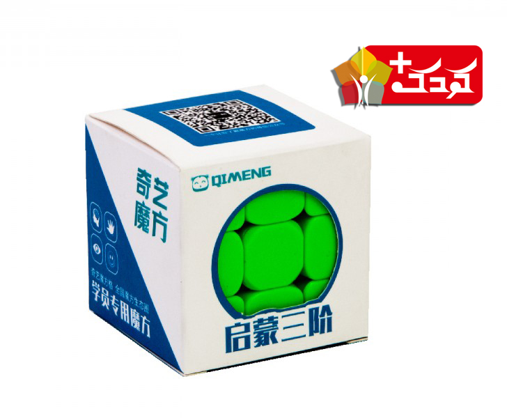 روبیک سه در سه برند کای وای کایمنگ 3×3×3 QiYi QIMENG