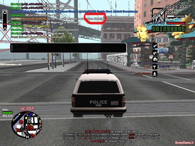 Inkedsa_mp_755_LI.png