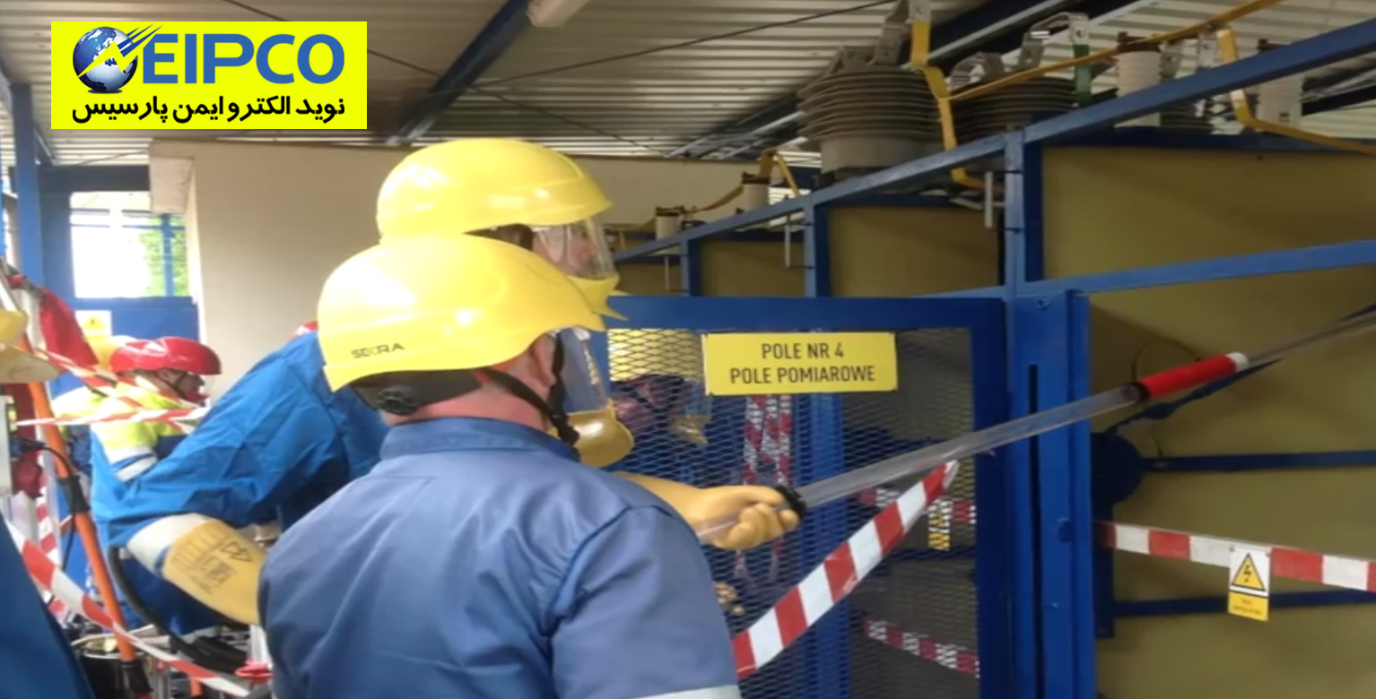 خط گرم سرویس پست برق