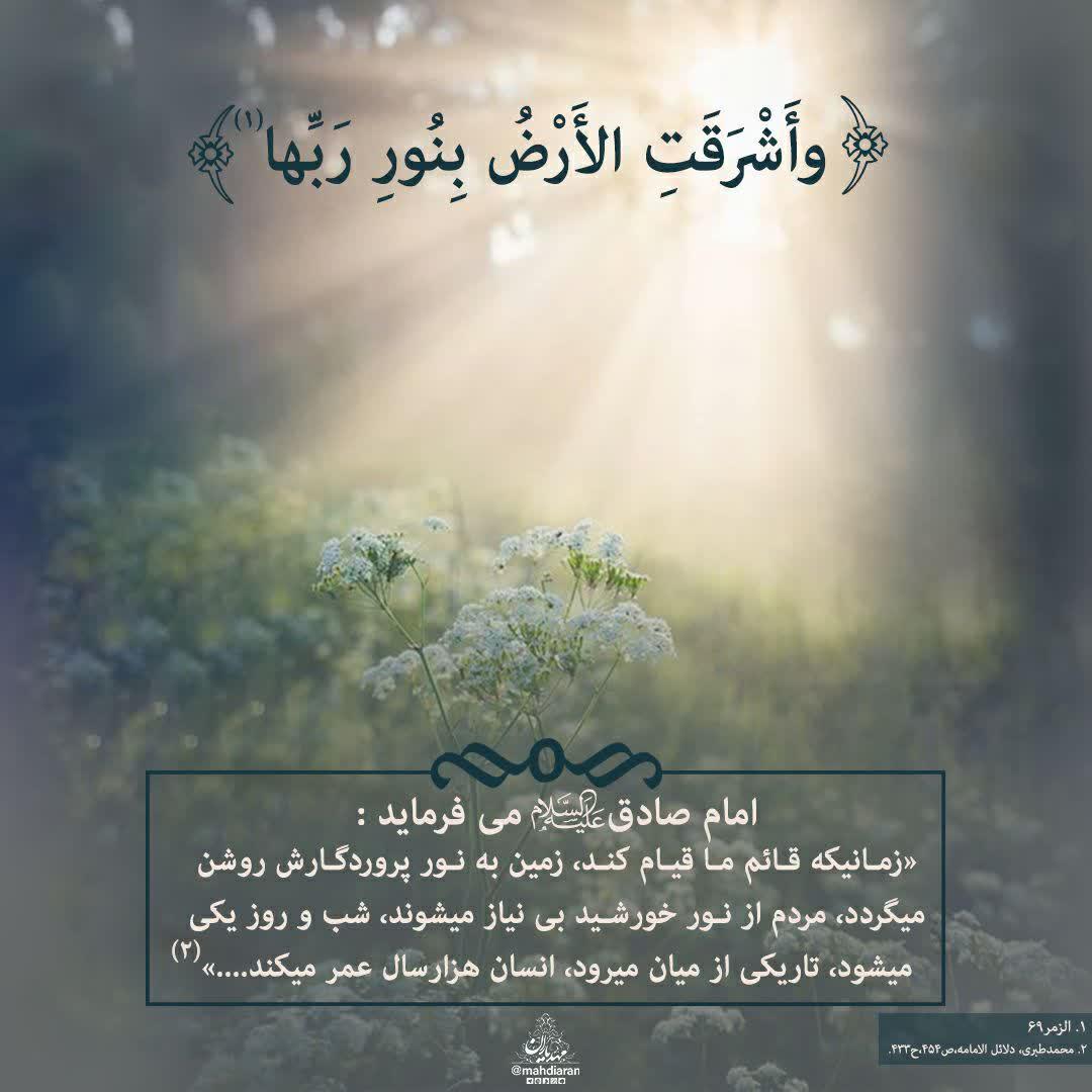 http://s13.picofile.com/file/8397974918/t707.jpg