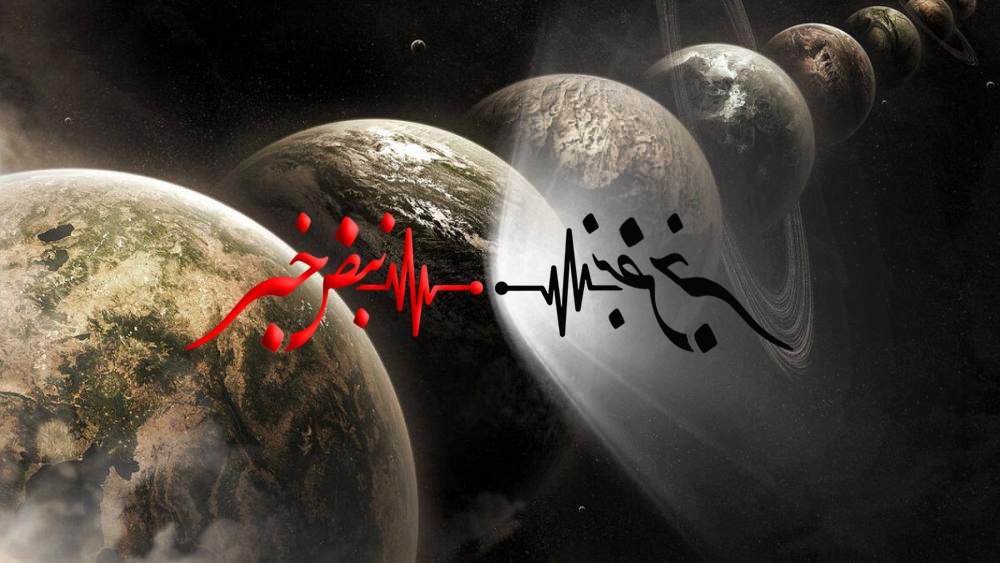 IMG 20200523 125538 680