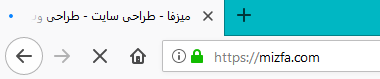 با نصب گواهینامه SSL در سایت خود از پروتکل HTTPS بهره ببرید آموزش بهینه سازی سایت