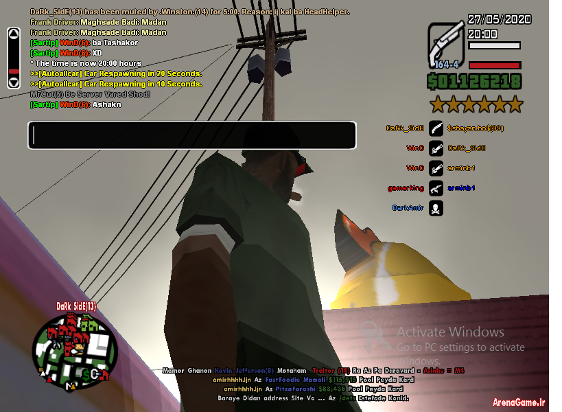 spacer.png