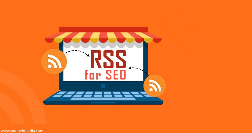 RSS و تأثیر آن در سئو سایت آموزش بهینه سازی سایت