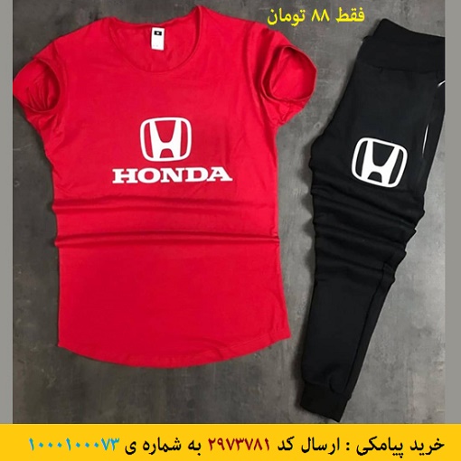 خريد پيامكي ست تيشرت و شلوار مردانه Honda مدل Borna