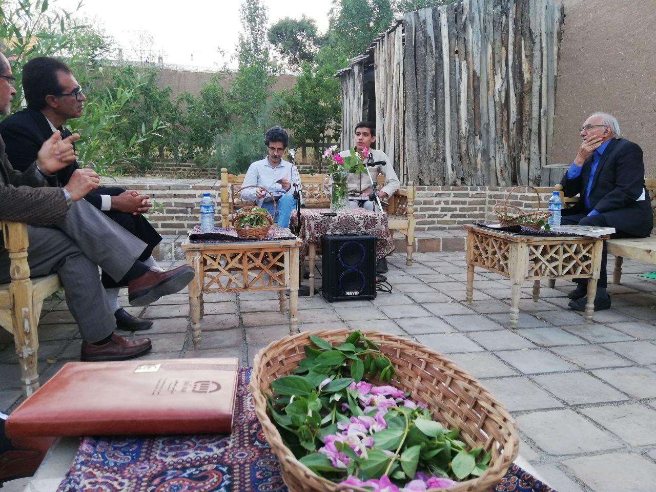 انجمن شعر و ادب قطب