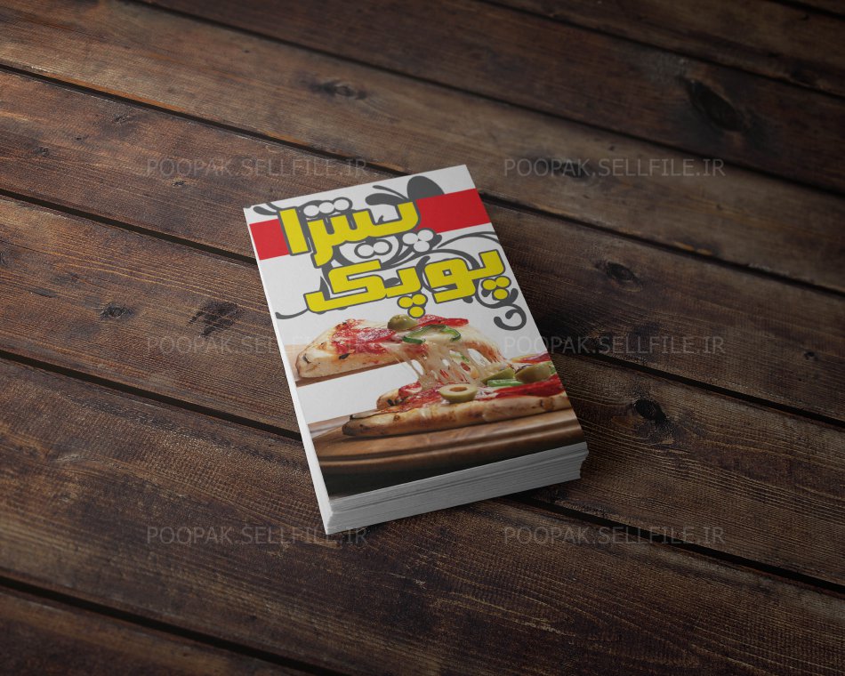 کارت ویزیت فست فود و پیتزا ساندویچ - طرح شماره 14 کارت ویزیت فست فود و پیتزا ساندویچ - طرح شماره 14