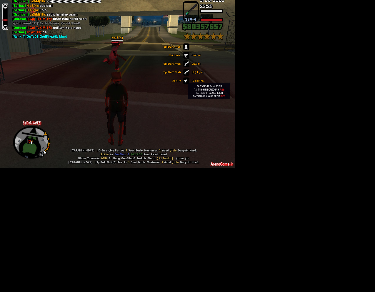 bandicam_2020_06_03_23_25_43_142.jpg