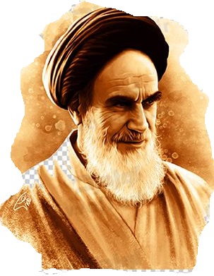 نام