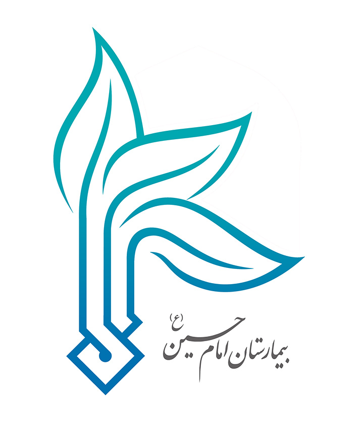 طراحی نشانه بیمارستان امام حسین(ع) مشهد-محمد محسن خضری