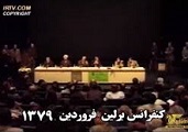 غربزدگی