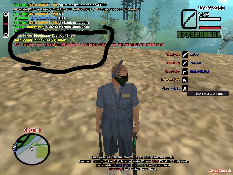 IMG_%DB%B2%DB%B0%DB%B2%DB%B0%DB%B0%DB%B6