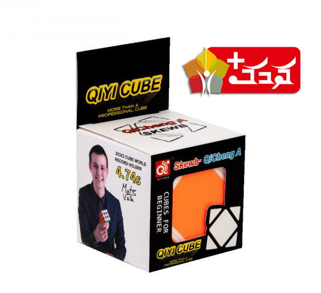  QiYi QiCheng A skewb روبیک اسکوب کای چنگ ای