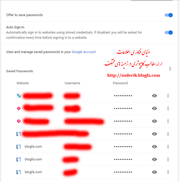 حذف رمز عبور سایتها از حافظه مرورگر کروم