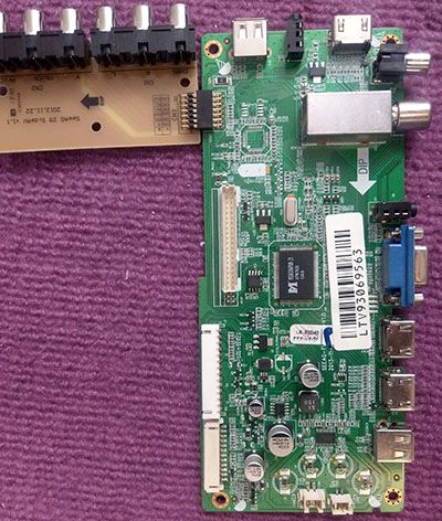 مین برد ایکس ویژن - خرید - فروش