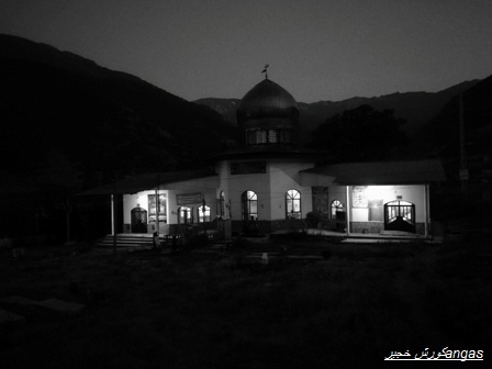 روستا
