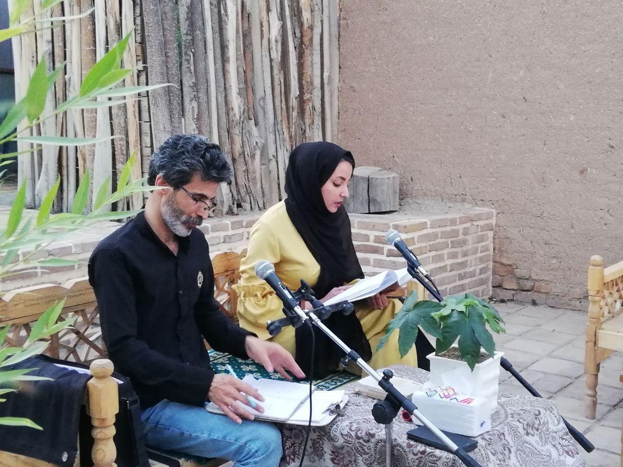 انجمن شعر و ادب قطب تربت حیدریه سیده مهناز مهدوی بهمن صباغ زاده