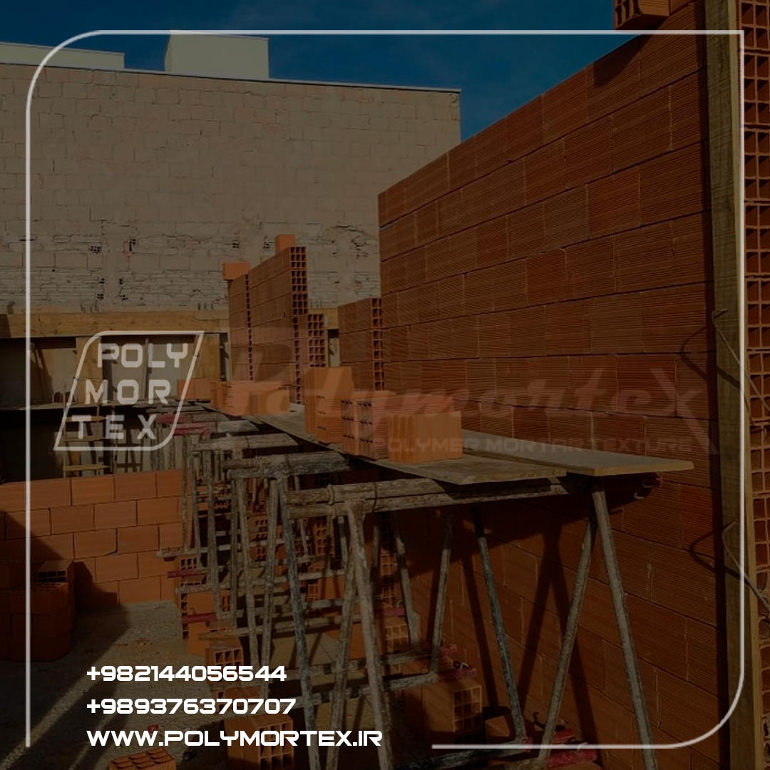 حفاظت و ایمنی