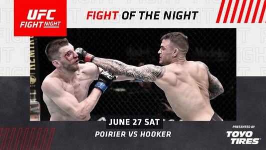 نتایج رویداد :  UFC on ESPN 12: Dustin Poirier vs. Dan Hooker