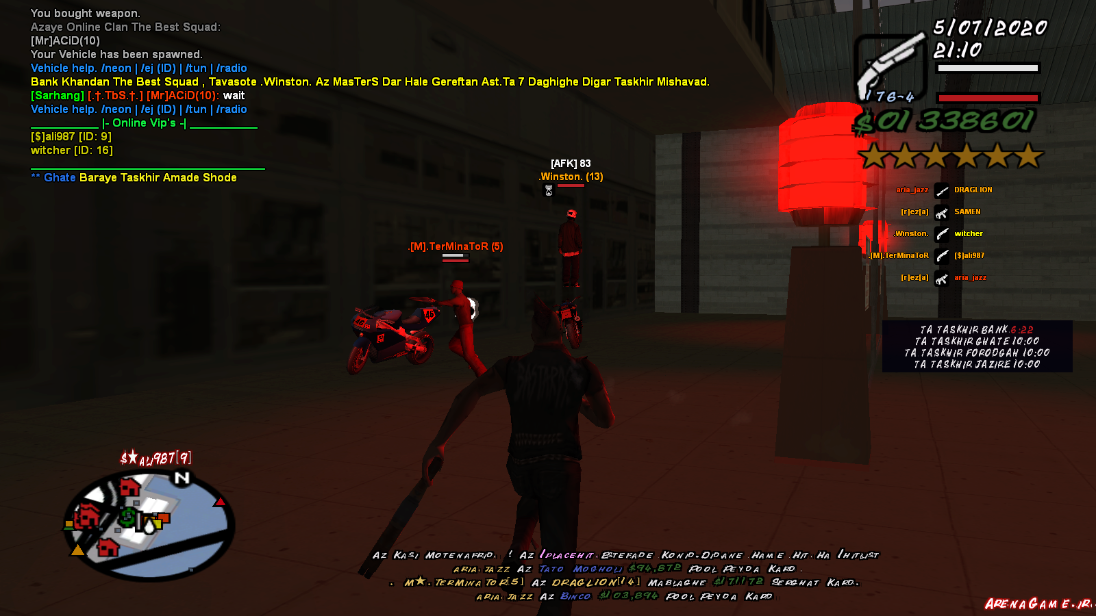 spacer.png