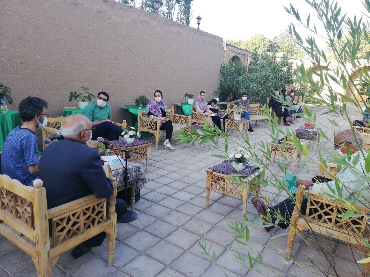 انجمن شعر و ادب قطب تربت حیدریه