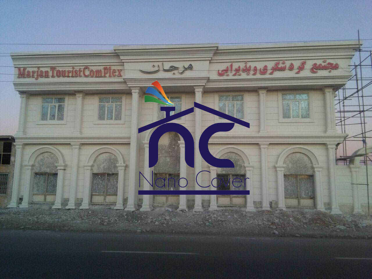 عایق رطوبتی نمای ساختمان با عایق نانوایزوکاور