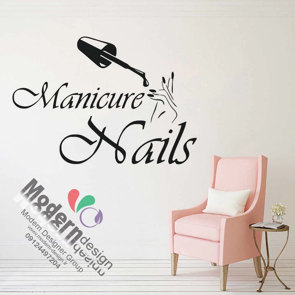 http://s13.picofile.com/file/8402422668/naiil_salon_14_.jpg