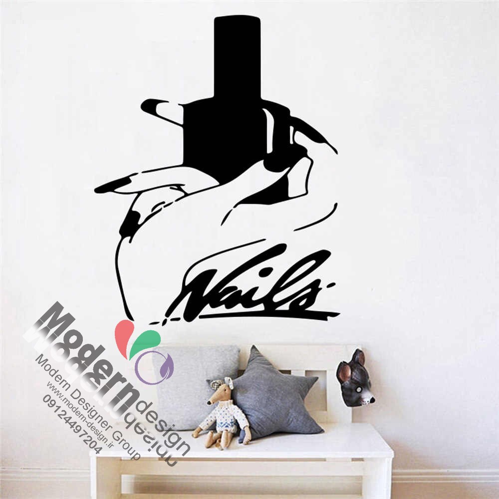 http://s13.picofile.com/file/8402422734/naiil_salon_17_.jpg