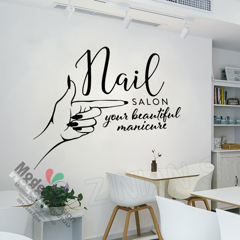 http://s13.picofile.com/file/8402422884/naiil_salon_22_.jpg