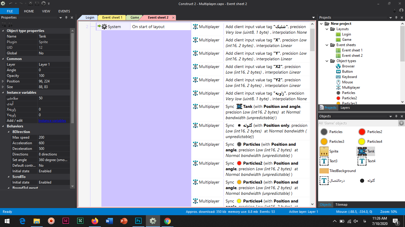 [تصویر:  Screenshot_343_.png]