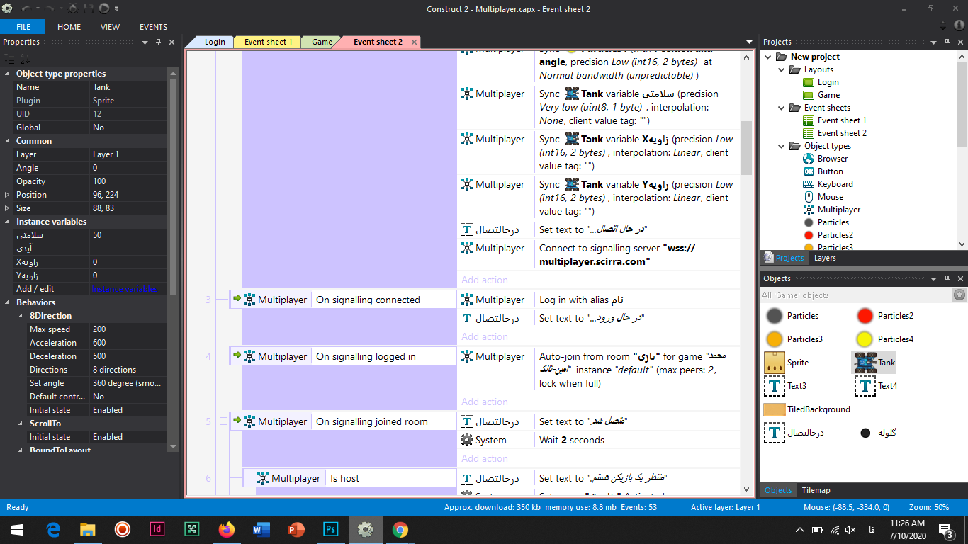 [تصویر:  Screenshot_344_.png]