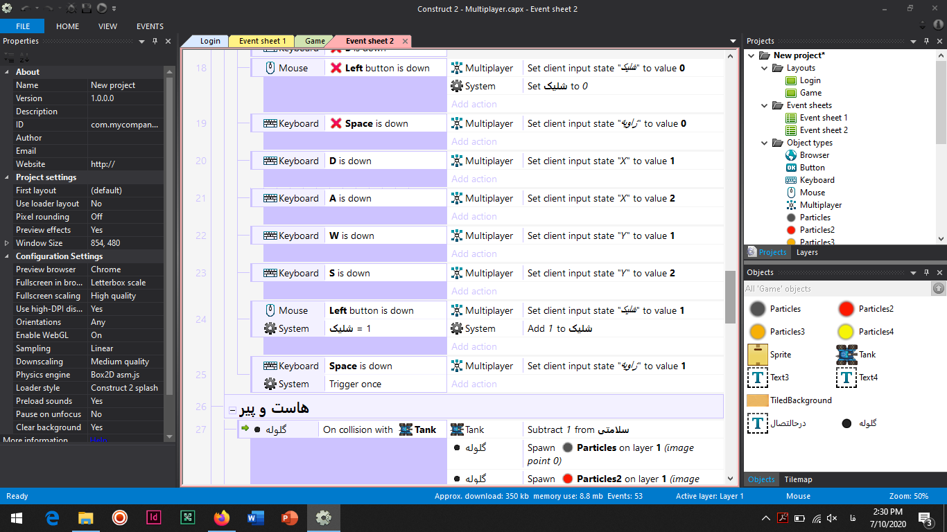 [تصویر:  Screenshot_353_.png]