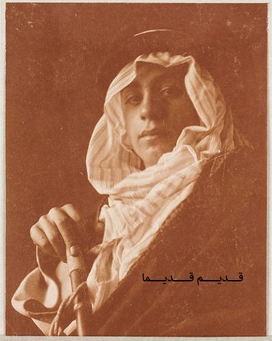 جبران خلیل جبران