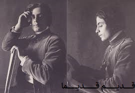 جبران خلیل جبران