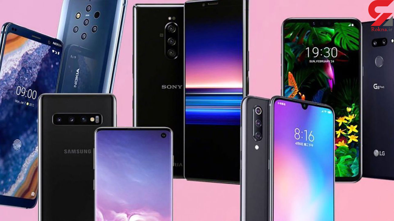 %D9%85%D9%88%D8%A8%D8%A7%DB%8C%D9%84