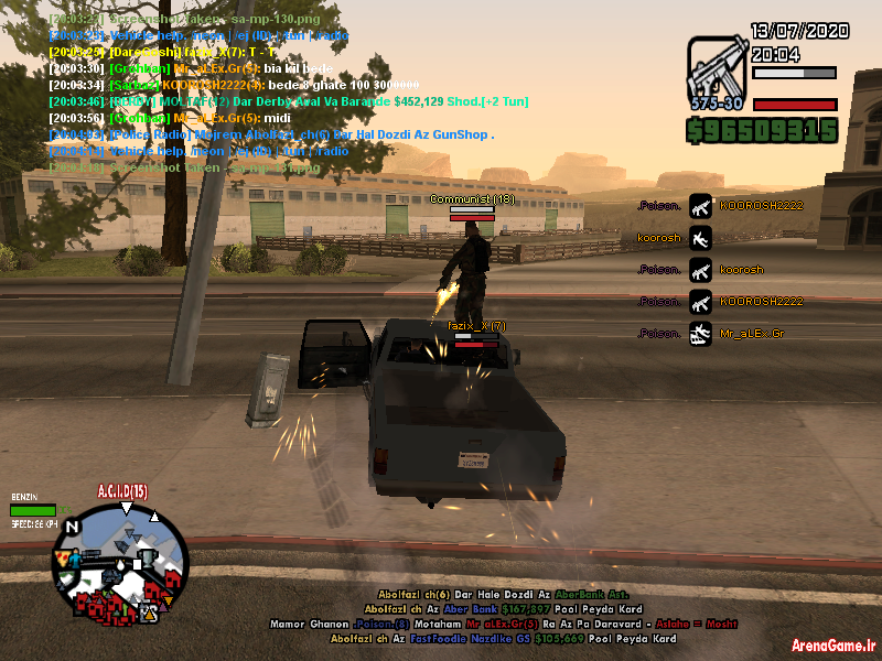 sa_mp_132.png