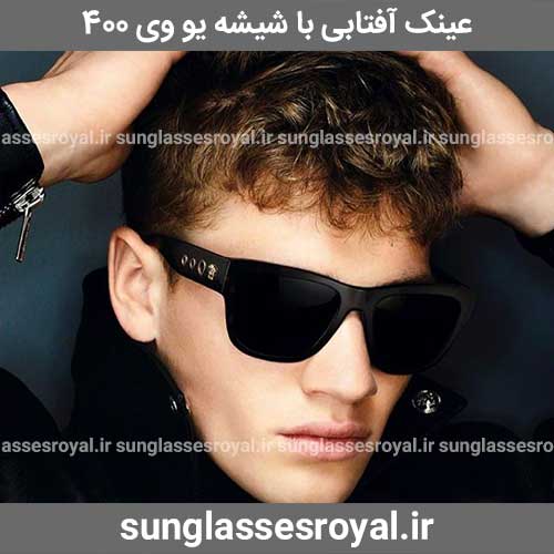 عینک آفتابی ورساچه Versace