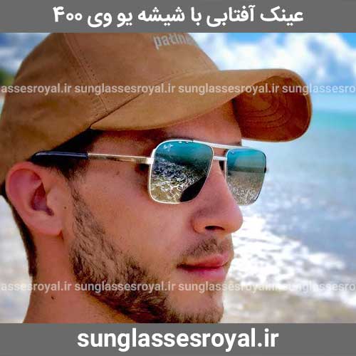 عینک آفتابی ماوی جیم Maui jim