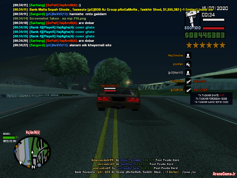 sa_mp_217.png