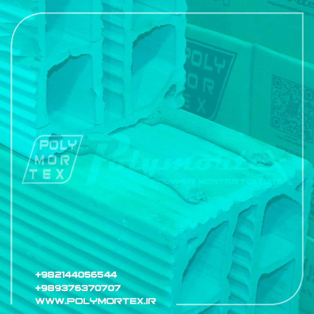 نکته اجرایی