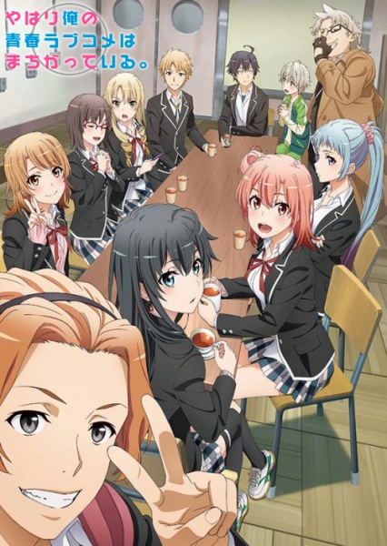 Oregairu - Season 3 - Anime - 2020 Oregairu - Season 3 - Anime - 2020