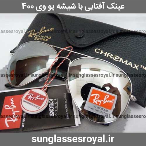 خرید عینک آفتابی ریبن اصل شیشه نقره ای