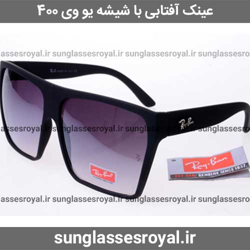 خرید اینترنتی عینک آفتابی ری بن فلت
