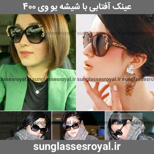 خرید عینک آفتابی دخترانه ارزان